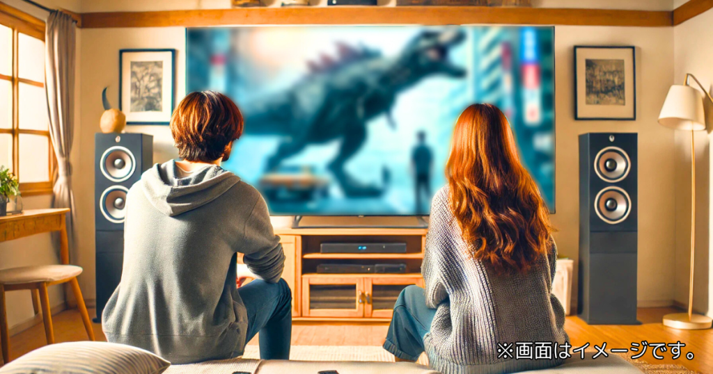 映画「GODZILLA ゴジラ」の基本情報