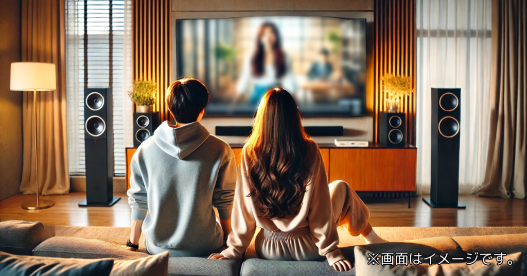 ドラマ「わたし、定時で帰ります。」の基本情報