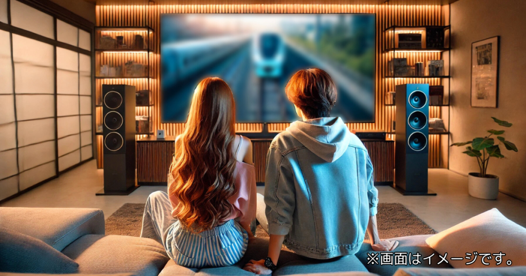 ドラマ「ペンディングトレイン-8時23分、明日 君と」の基本情報