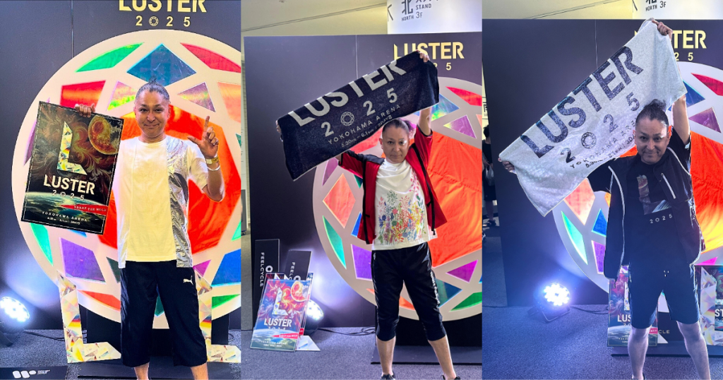 LUSTER2025年走り切った感想