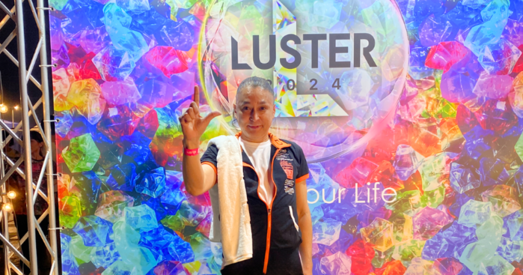 LUSTER2024の感想