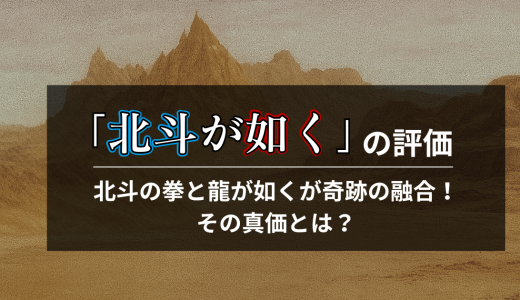 下のソーシャルリンクからフォロー