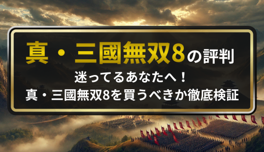 下のソーシャルリンクからフォロー