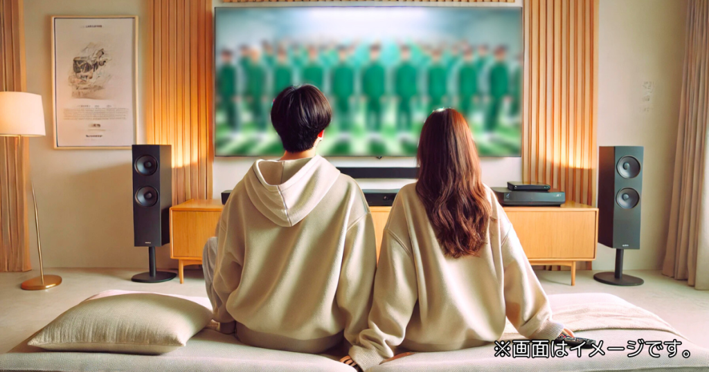 ドラマ「イカゲーム3」の基本情報