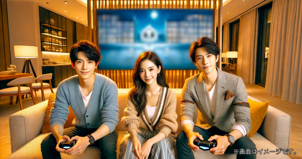 「オバケイドロ!」はこんな人にオススメ