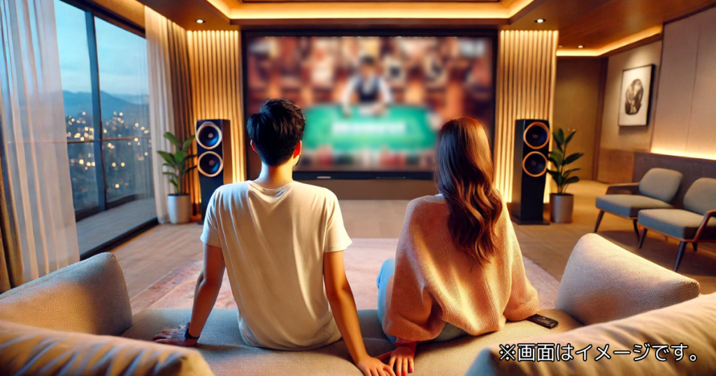 映画「オーシャンズ11」の基本情報