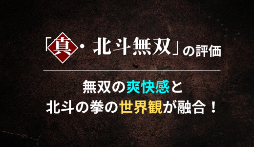 下のソーシャルリンクからフォロー