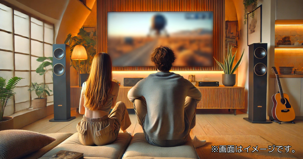 ドラマ「三体」の基本情報