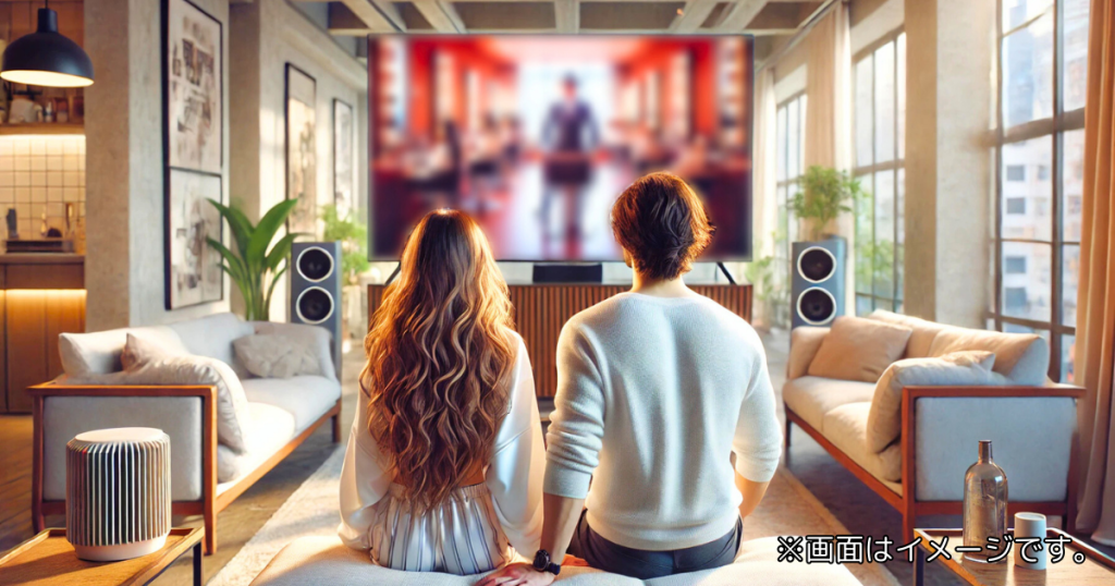 ドラマ「ビューティフルライフ」の基本情報