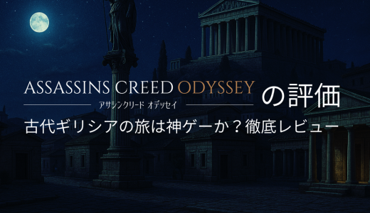 下のソーシャルリンクからフォロー