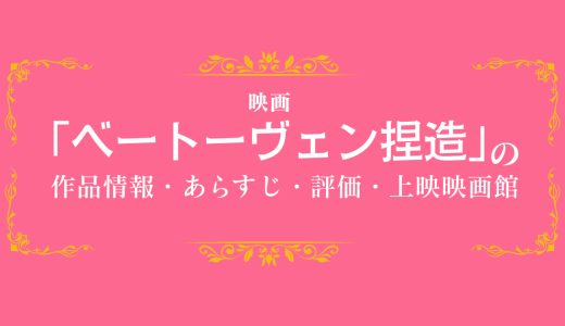 下のソーシャルリンクからフォロー