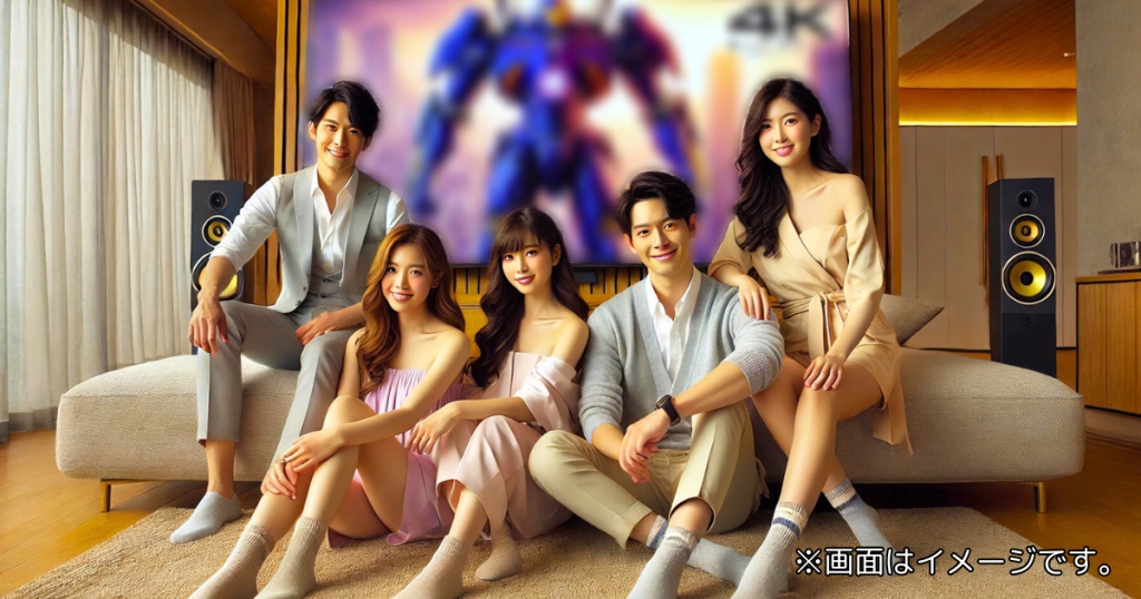 アニメ「機動戦士ガンダム 復讐のレクイエム」のオススメの視聴者