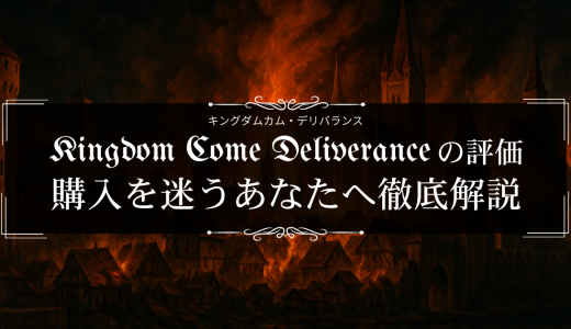 下のソーシャルリンクからフォロー