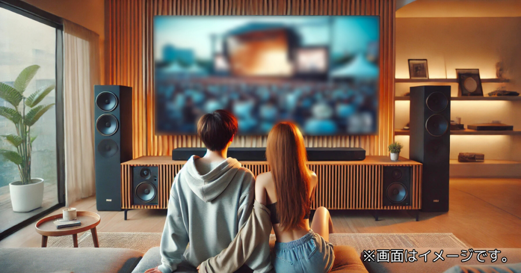 ドラマ「モテキ」の基本情報