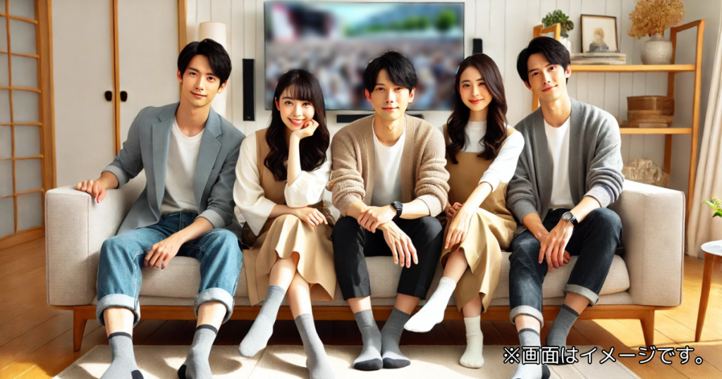 映画「モテキ」のオススメの視聴者