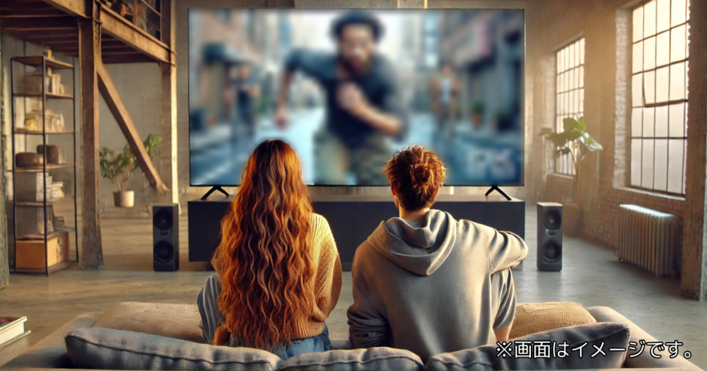 映画「正体」の基本情報