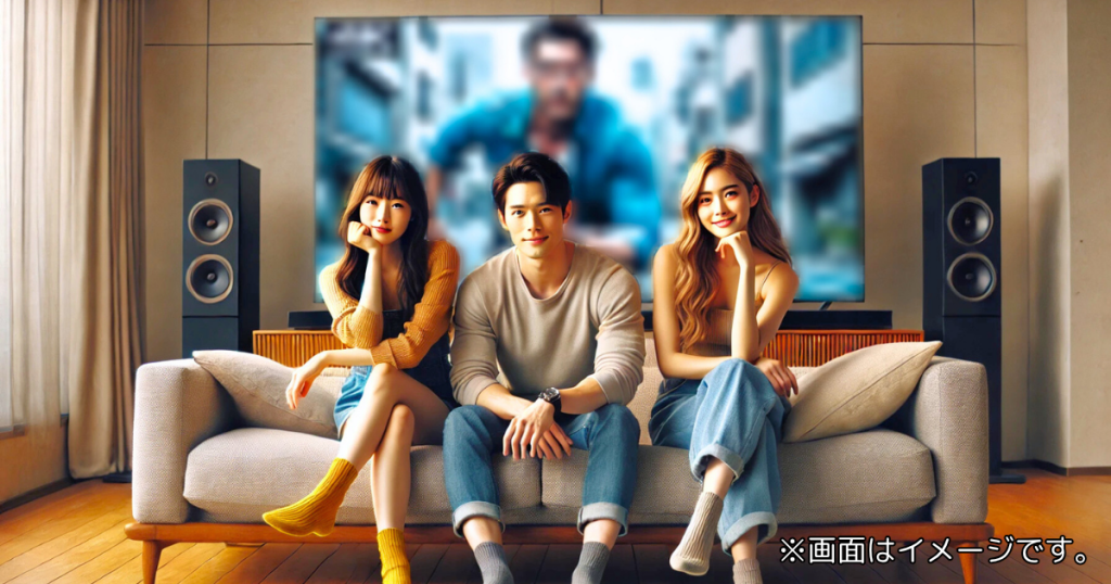 映画「正体」のオススメの視聴者