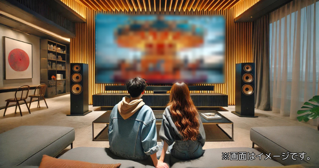 ドラマ「デート〜恋とはどんなものかしら〜」の基本情報