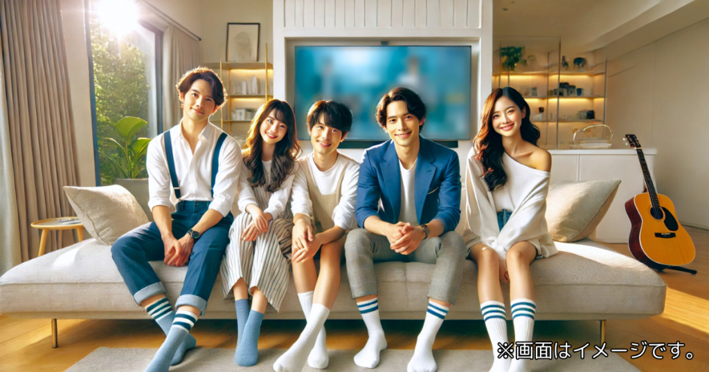 映画「イエスタディ」のオススメの視聴者