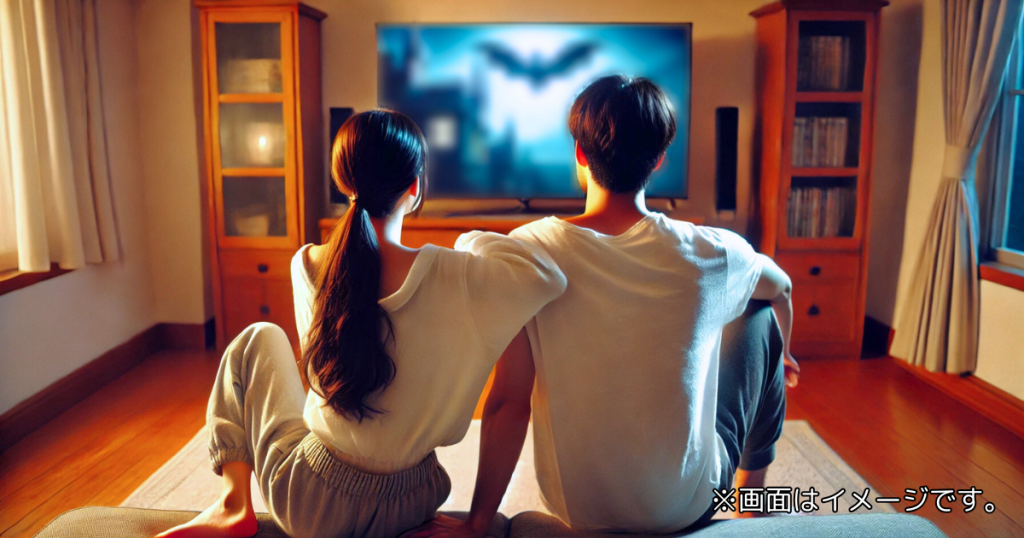 映画「ババンババンバンバンパイア」の基本情報