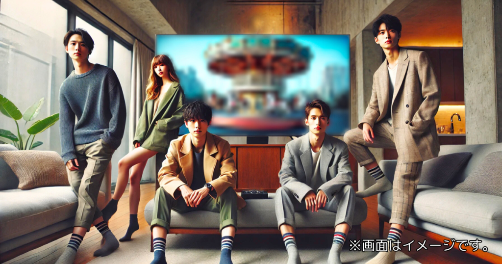 ドラマ「デート〜恋とはどんなものかしら〜 2015夏 秘湯」のオススメの視聴者