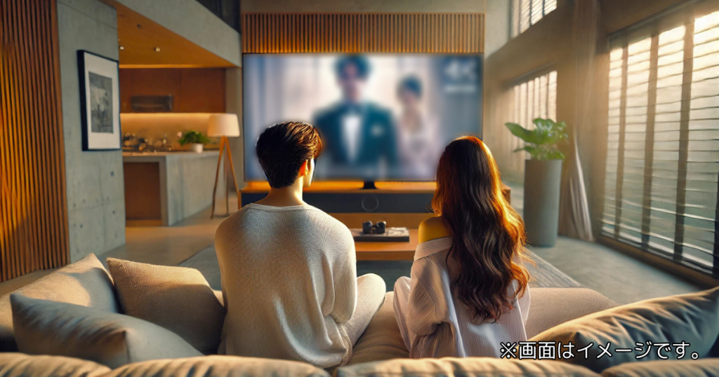 ドラマ「知ってるワイフ」の基本情報