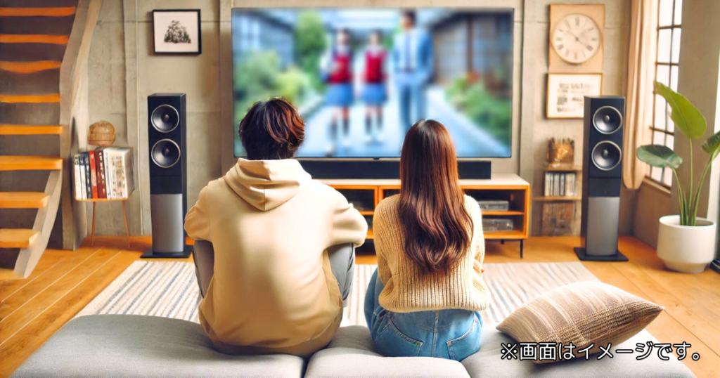 ドラマ「妻、小学生になる」の基本情報