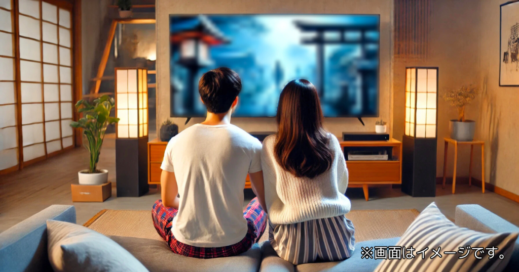 映画「妖怪シェアハウス-白馬の王子様じゃないん怪-」の基本情報