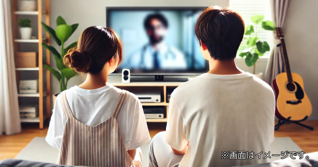 映画「レナードの朝」の基本情報