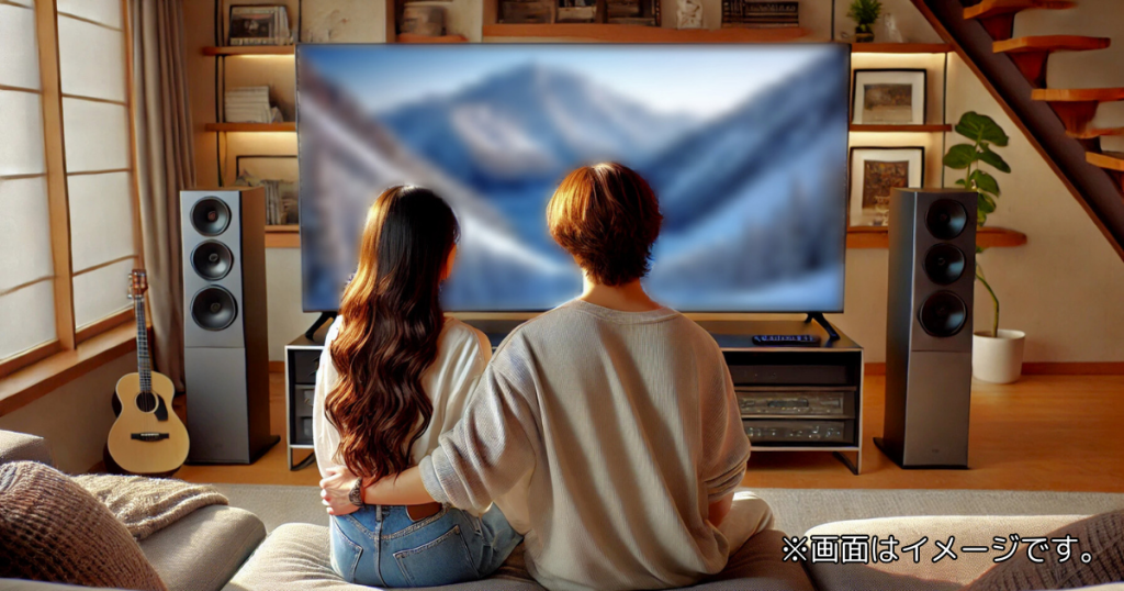 リアリティ番組「ファイナルドラフト」の基本情報